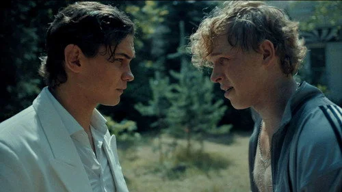 Дети перемен 2x2