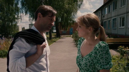 Дети перемен 1 сезон 16 серия